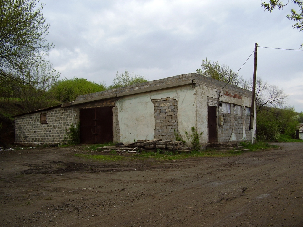 Sivers'kodonets'k district. others settlem, с. Новоалександровка, 002