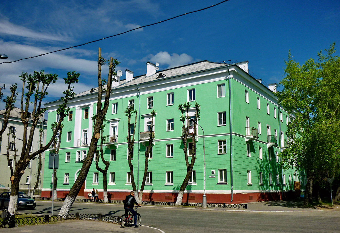 Северодвинск улица Ленина