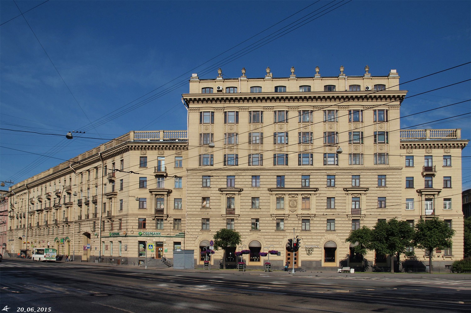 Sankt Petersburg, Суворовский проспект, 56