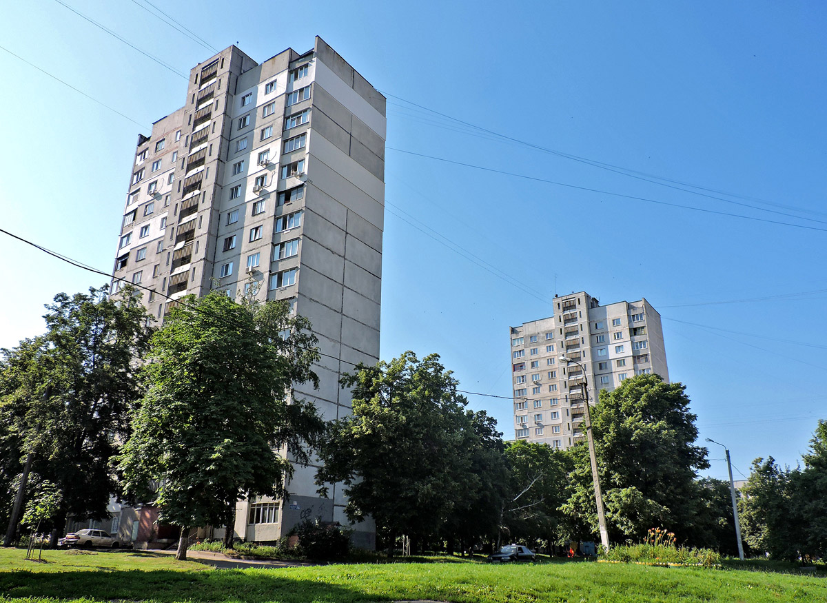 Charków, Валентиновская улица, 25; Валентиновская улица, 25Б