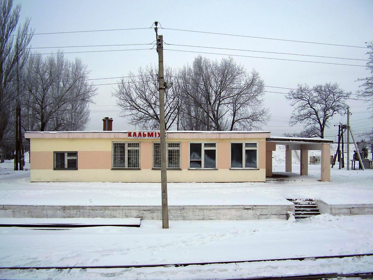 Makiyivka, Вокзальная улица, 13