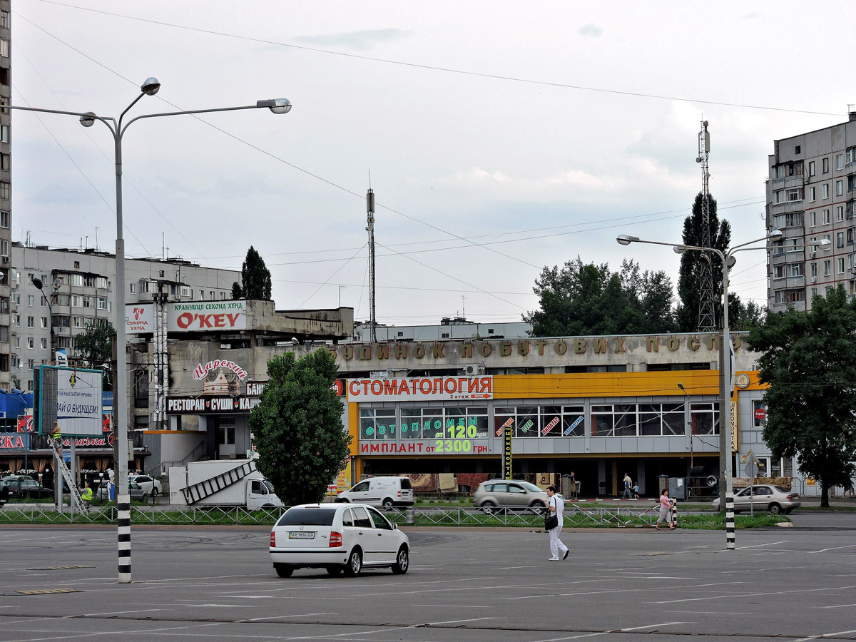 Kharkov, Улица Героев Труда, 6