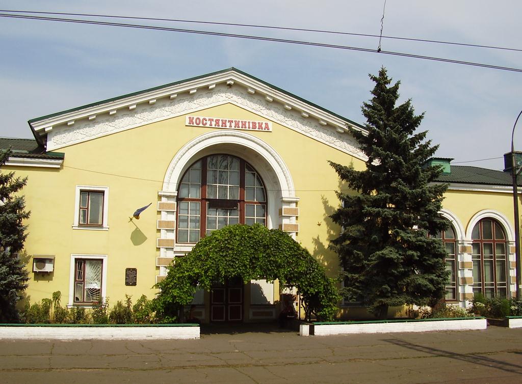 Kostyantynivka, Правобережная улица, 81