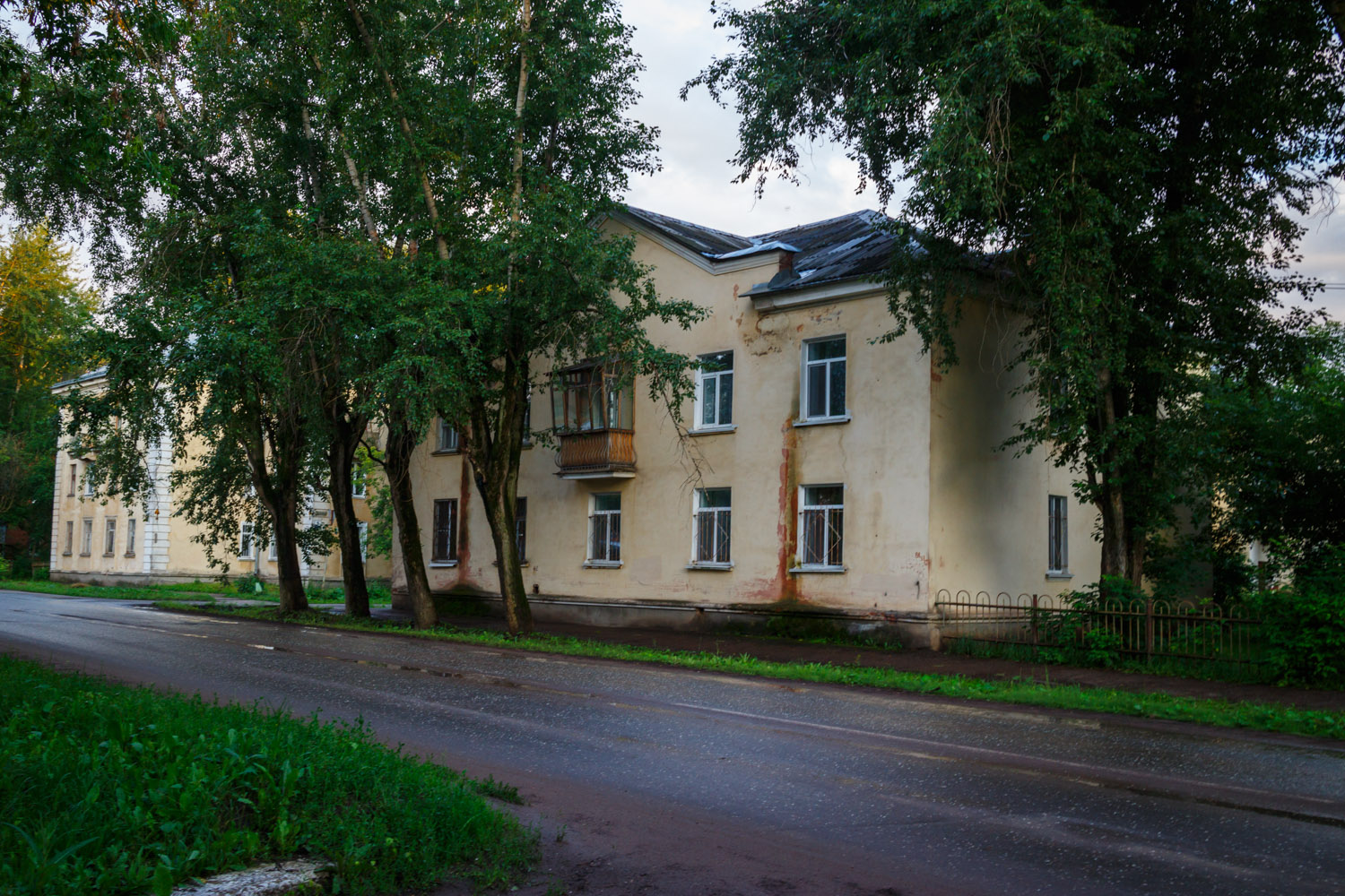 Glazov, Улица Наговицына, 2