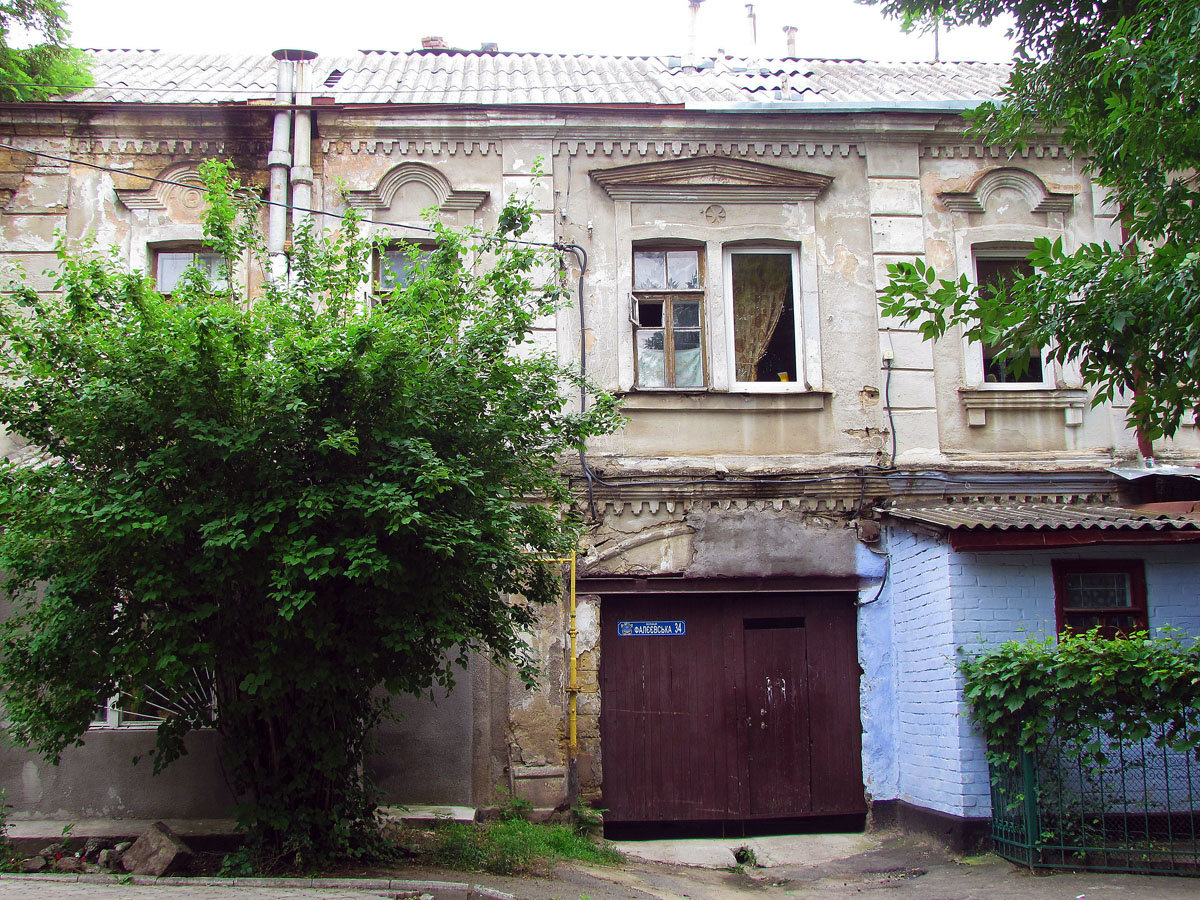 Миколаїв, Фалеевская улица, 34