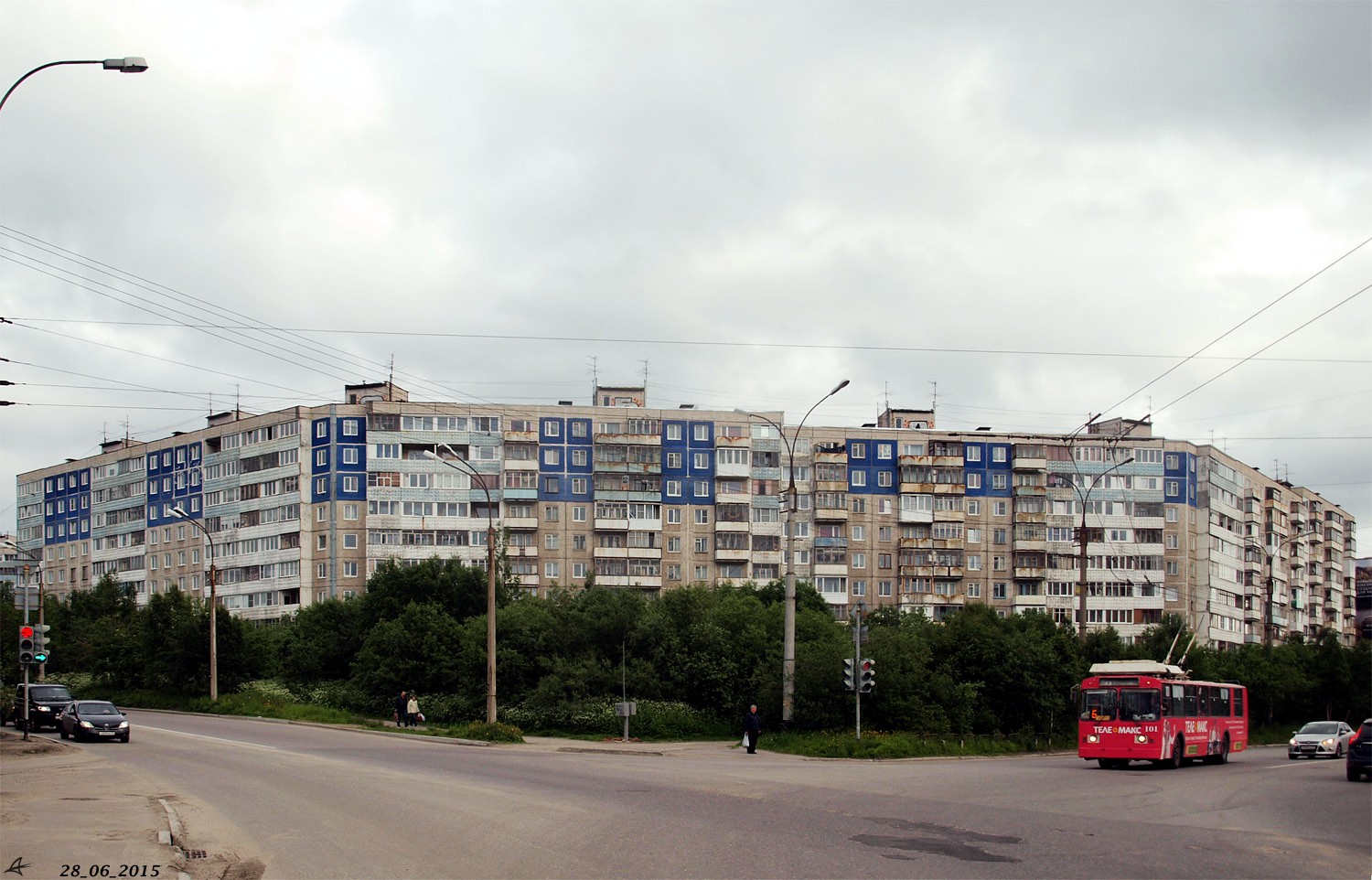 Улица Шабалина Мурманск