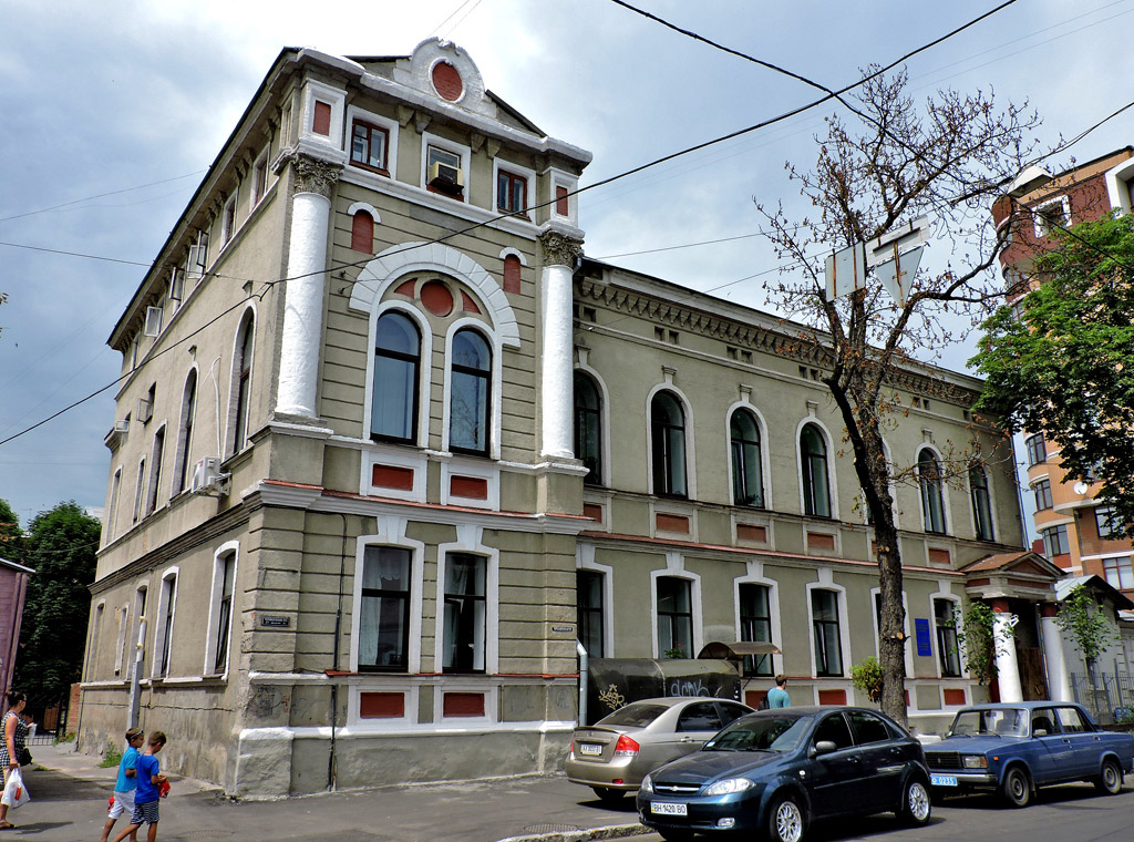 Kharkov, Чернышевская улица, 27