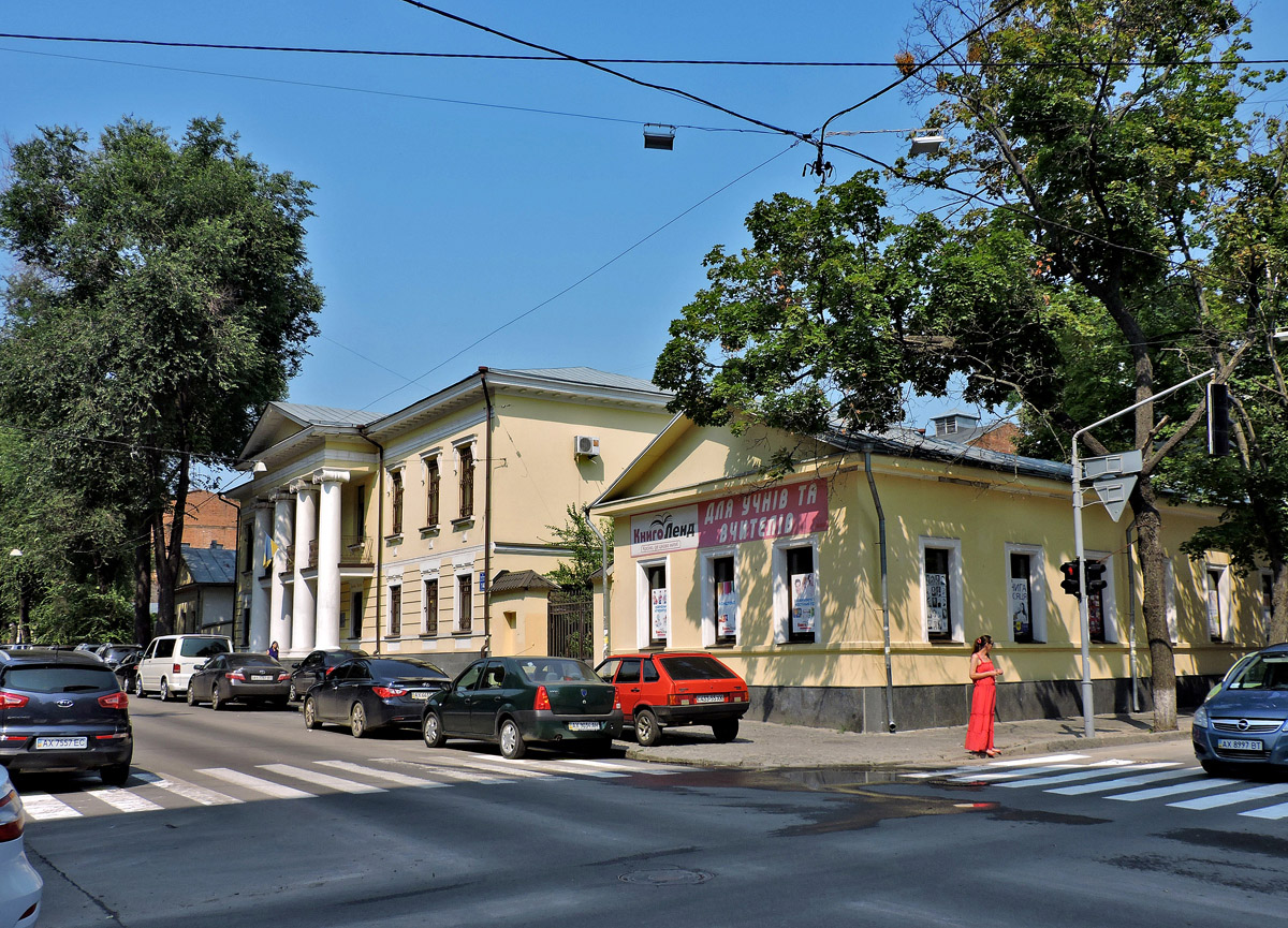 Kharkov, Чернышевская улица, 14; Чернышевская улица, 14