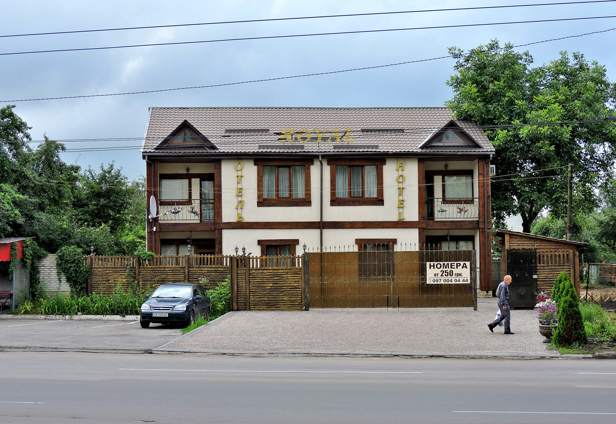 Харьков, Улица Гвардейцев-Широнинцев, 34