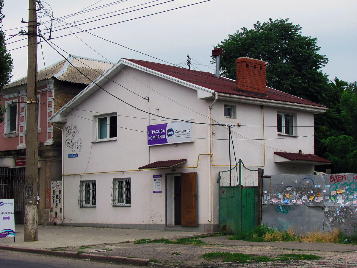 Миколаїв, Пушкинская улица, 54 корп. 1