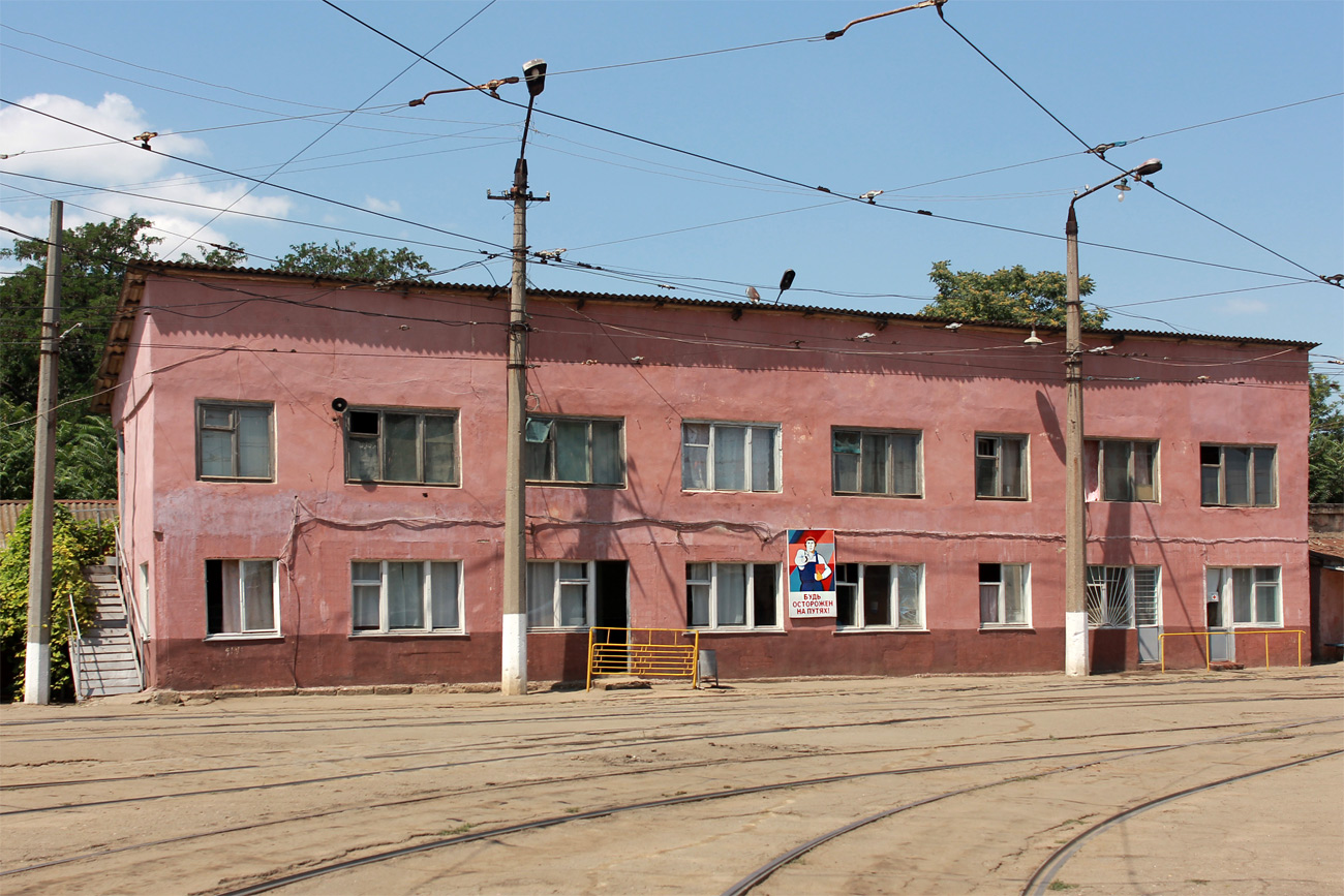 Odesa, Водопровідна вулиця, 1