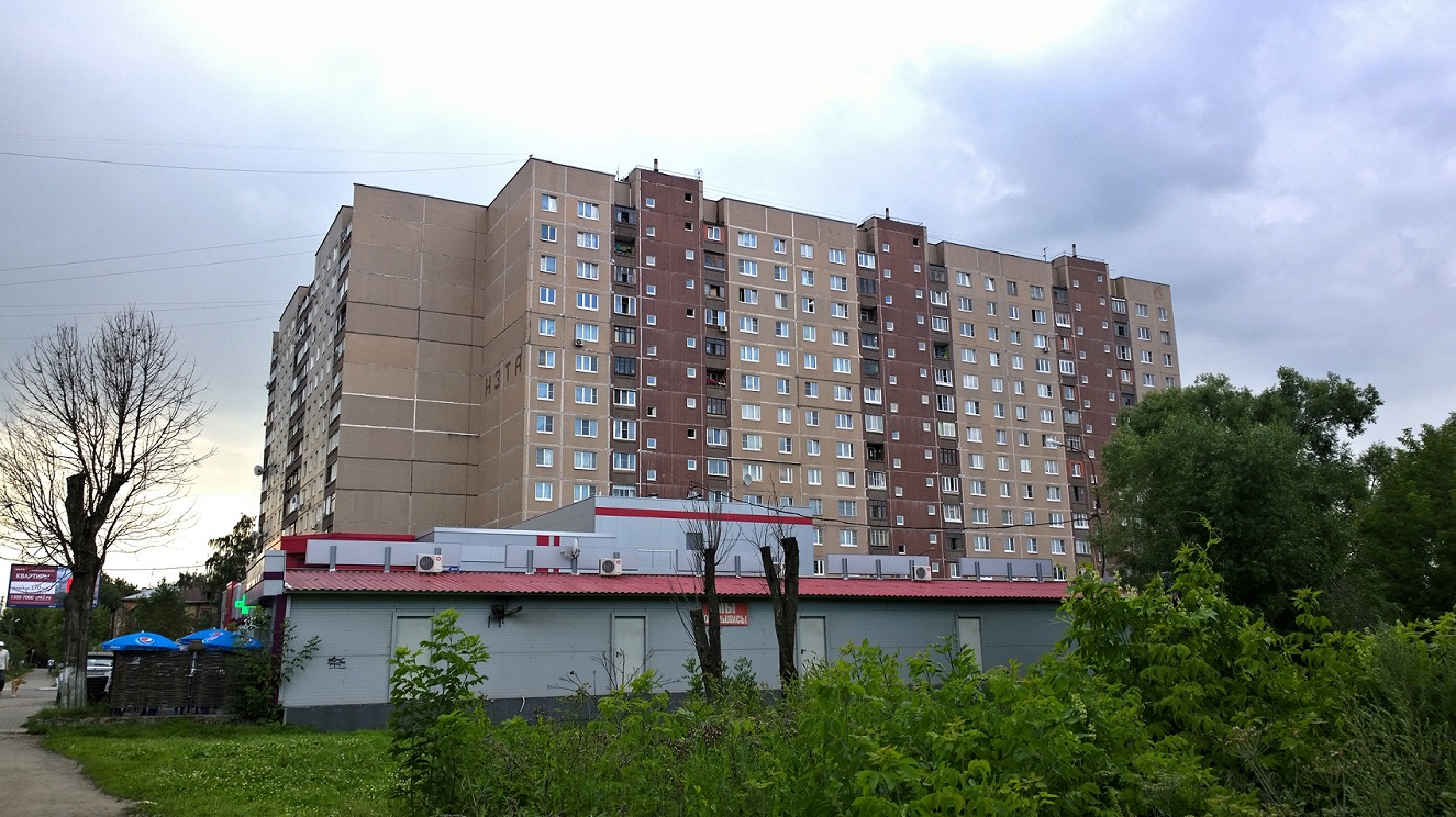 Noginsk, Улица 3-го Интернационала, 222; Улица 3-го Интернационала, 224