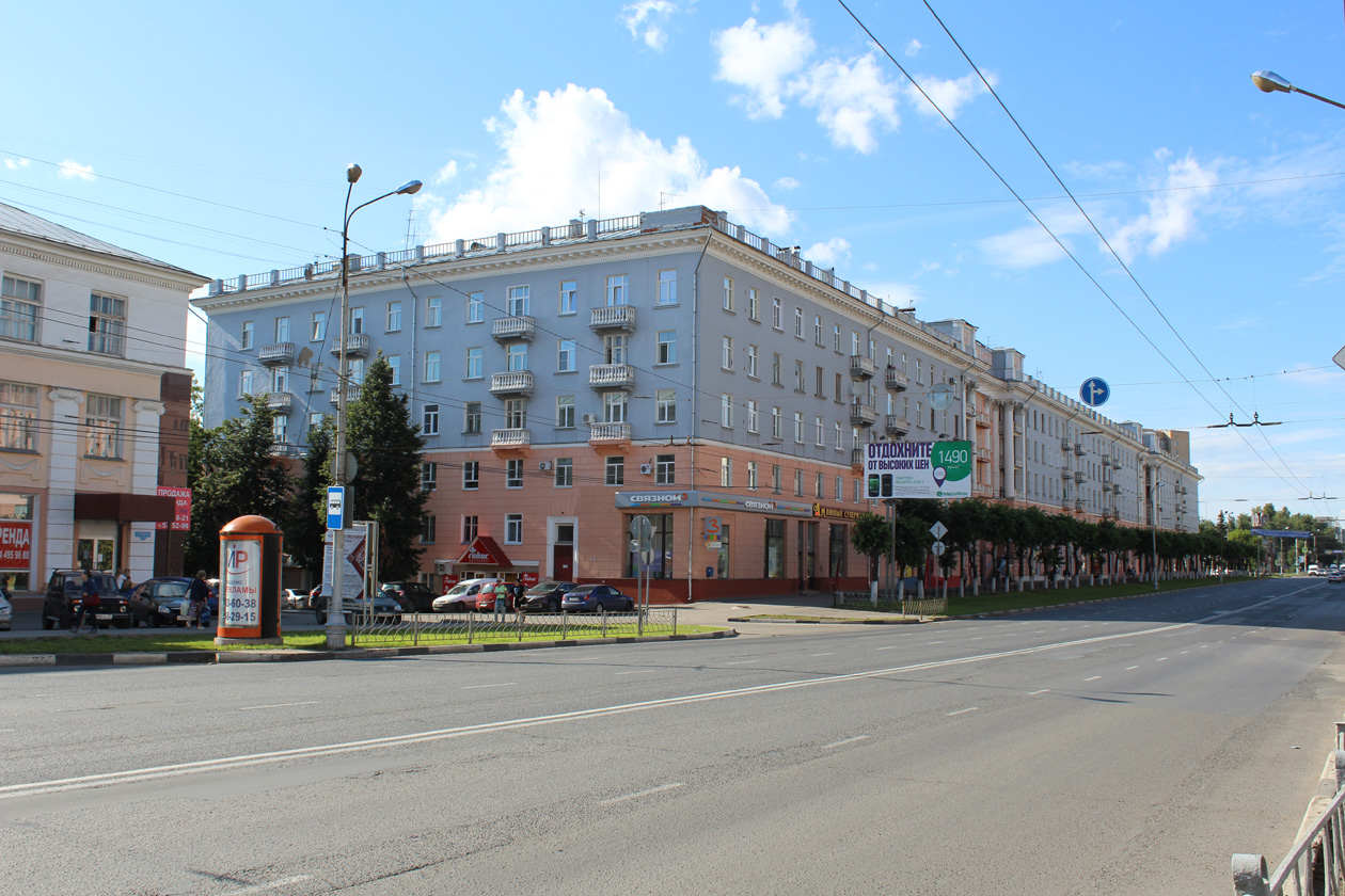 Проспект Ленина 47 Иваново