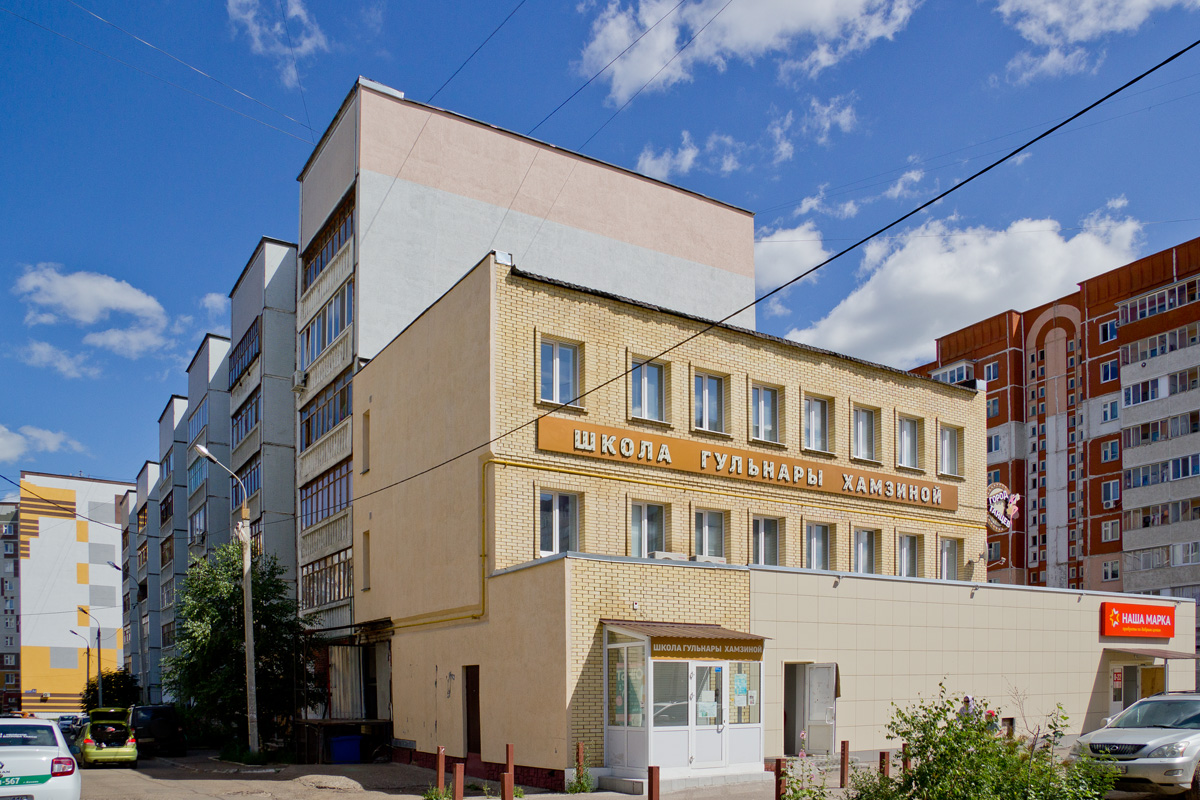 Kazan, Улица Галии Кайбицкой, 15