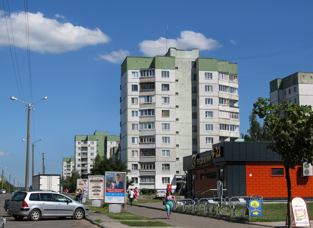 Бобруйск, Улица Генерала Батова, 16; Улица Генерала Батова, 26