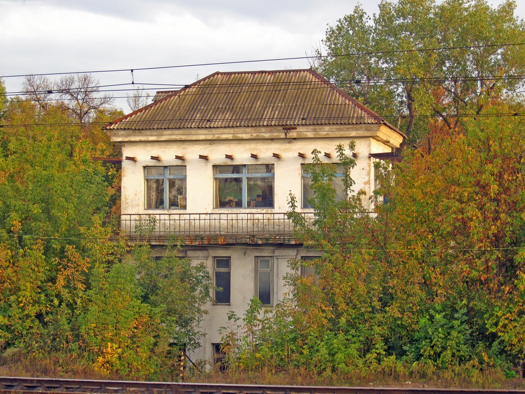 Debalcewo, Станция Дебальцево-Сортировочная