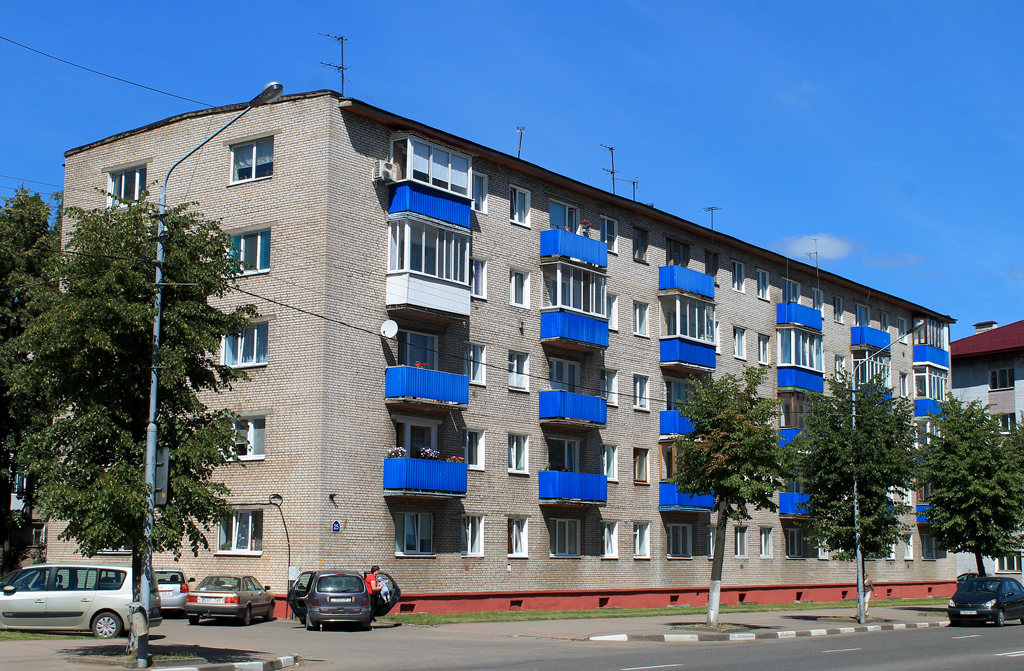 Połock, Улица Гоголя, 25