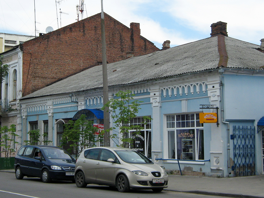 Бобруйск, Социалистическая улица, 76