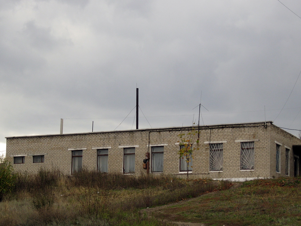 Donetsk district. others settlements, Станция Сорочье