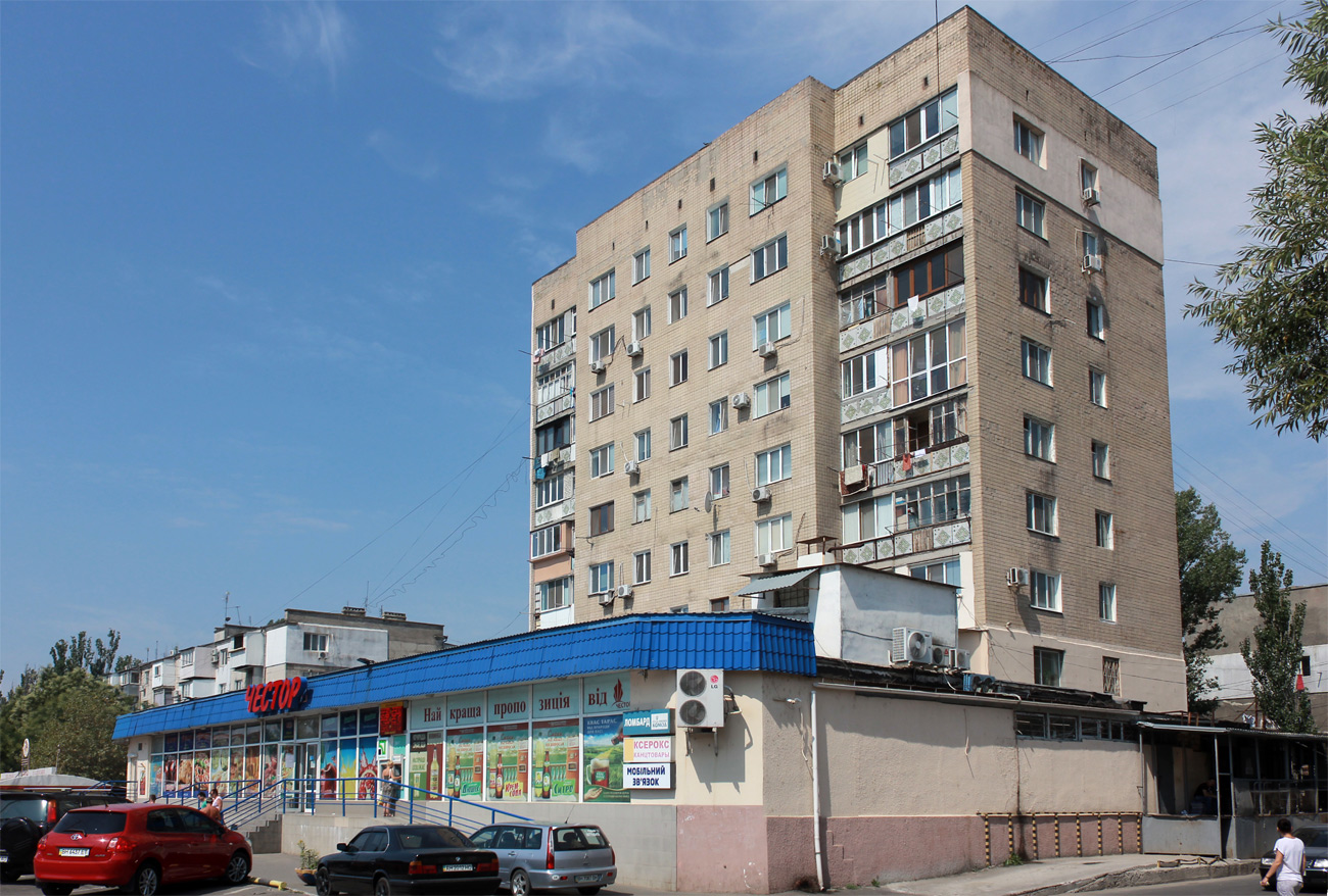 Odesa, Миколаївська дорога, 299