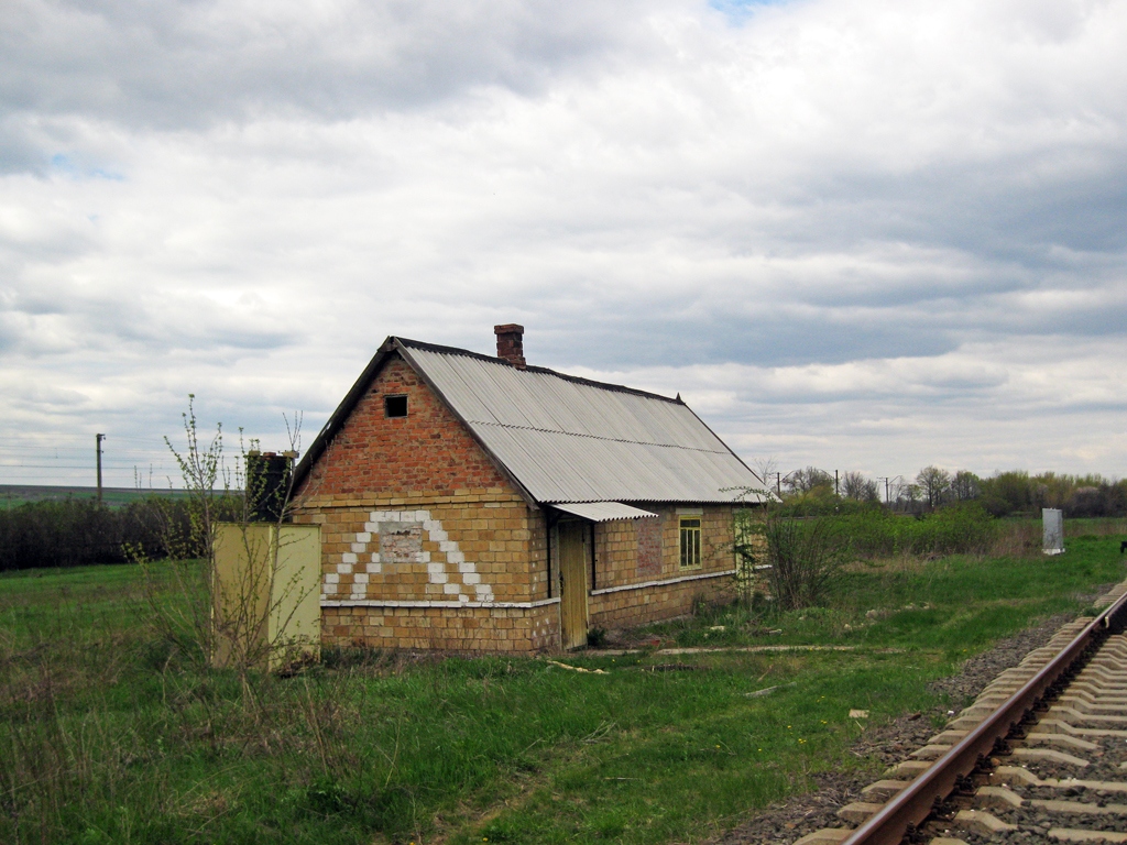 Красная Гора, Станция Кудрявка