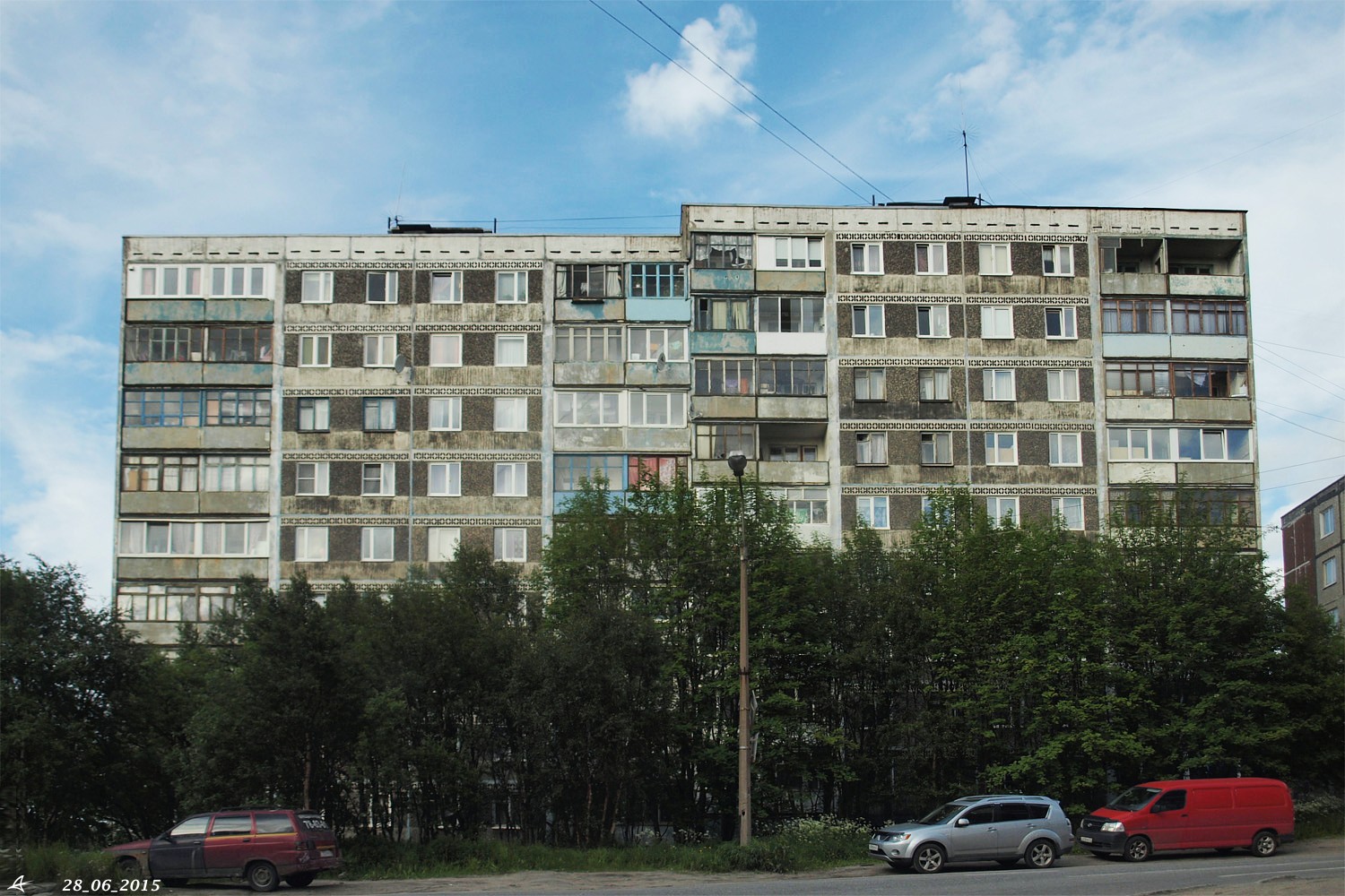 Murmansk, Улица Ломоносова, 2