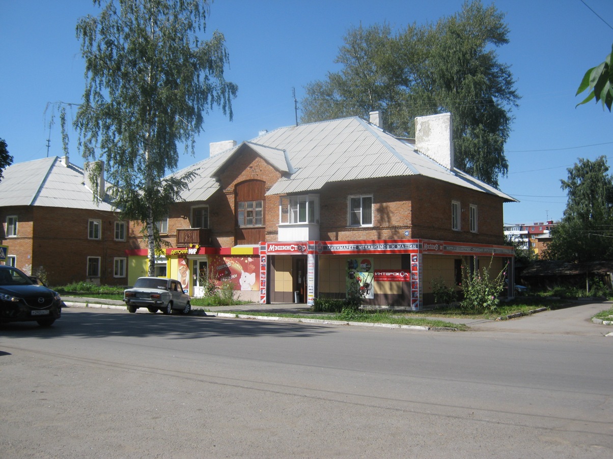 Кимовск, Октябрьская улица, 43