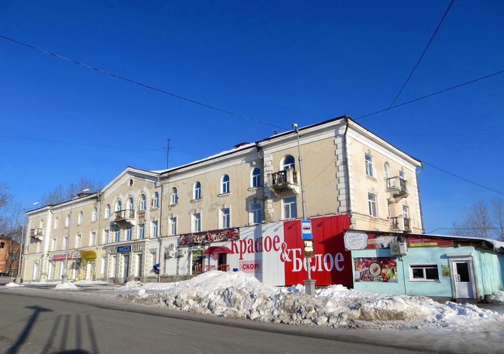 Карпинск, Улица Ленина, 102