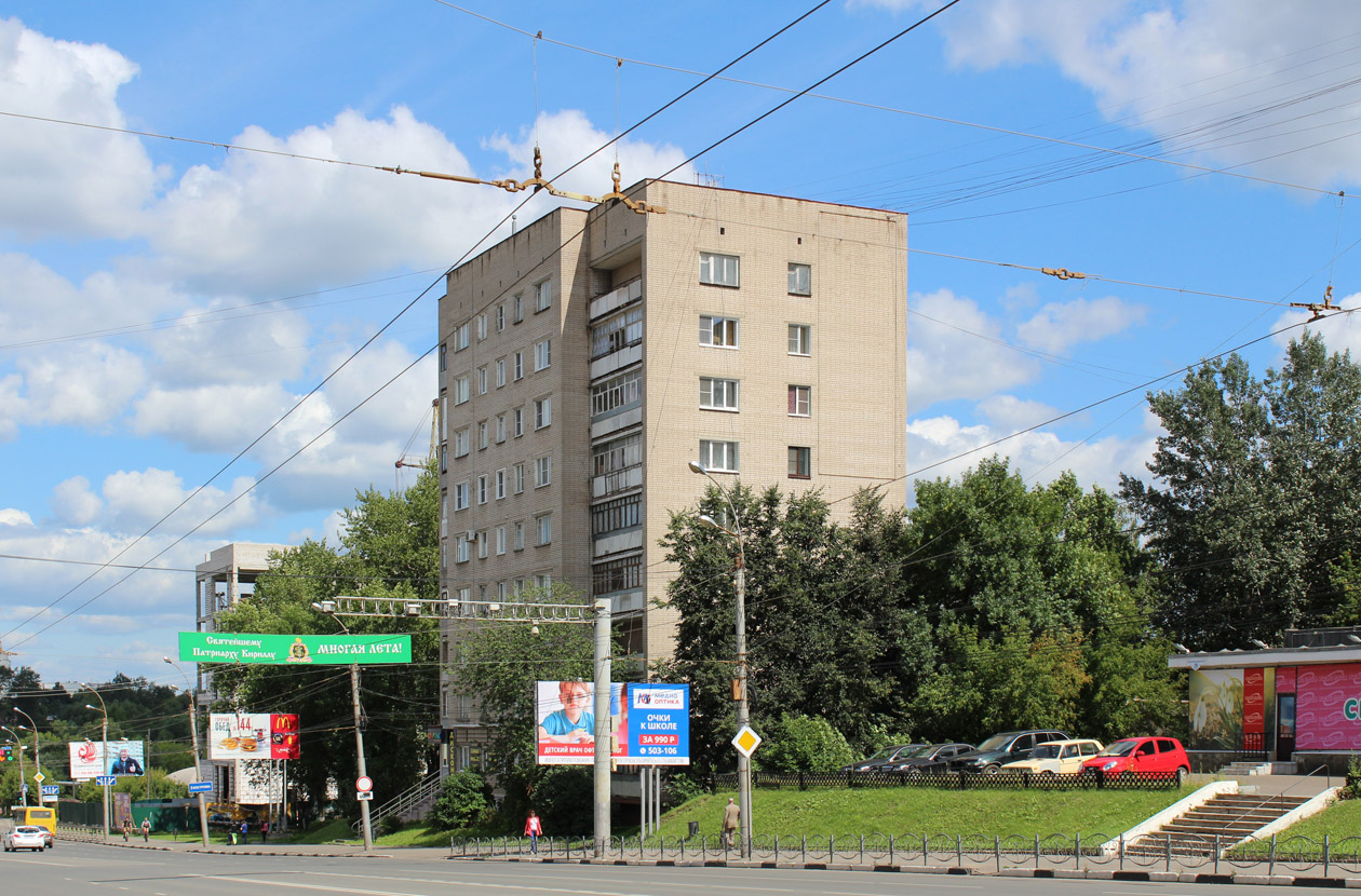 Иваново, Шереметевский проспект, 28