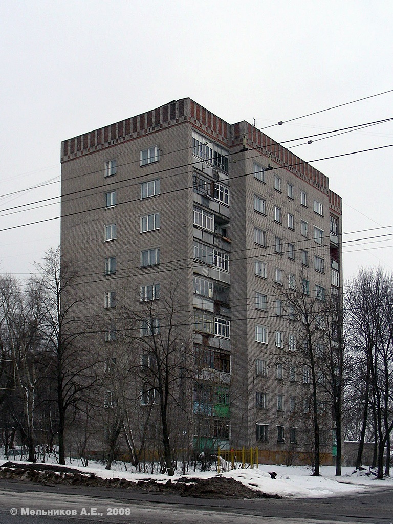 Iwanowo, Свободная улица, 9