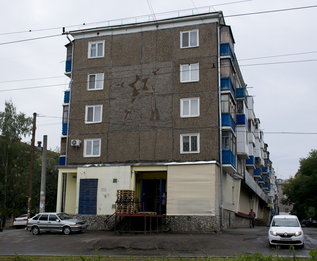 Уфа, Улица Богдана Хмельницкого, 134