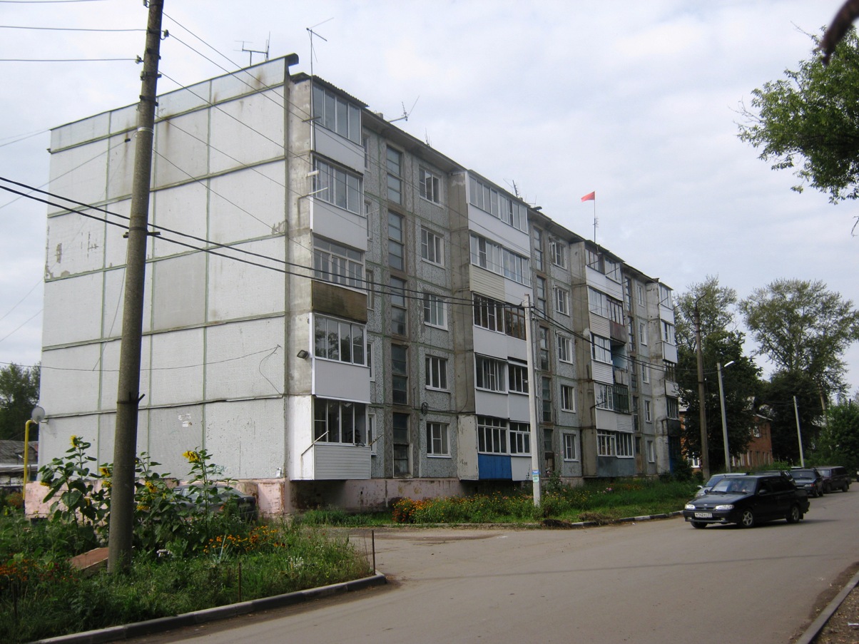 Кимовск, Больничная улица, 9