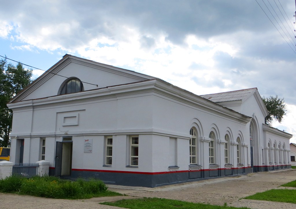 Gornozavodsk, Вокзальная улица, 1