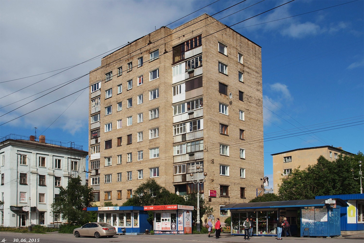 Murmansk, Улица Шмидта, 29