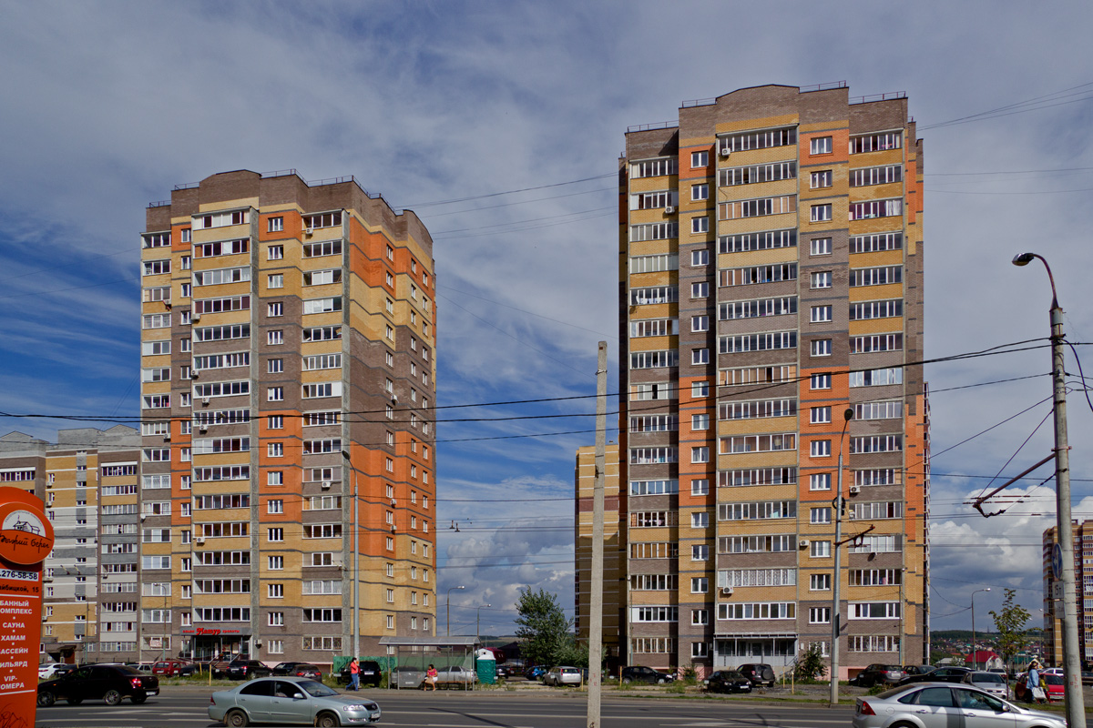 Kazan, Улица Академика Глушко, 10; Улица Академика Глушко, 10А