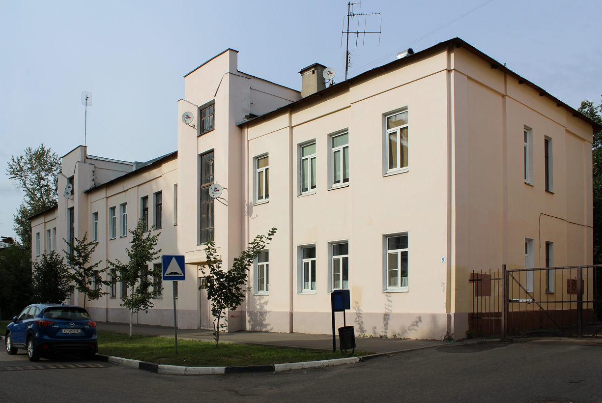Iwanowo, Улица Пушкина, 5