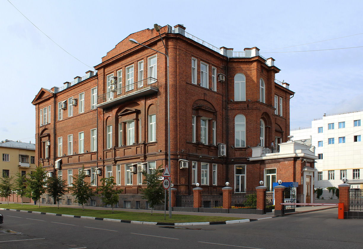 Iwanowo, Улица Пушкина, 9
