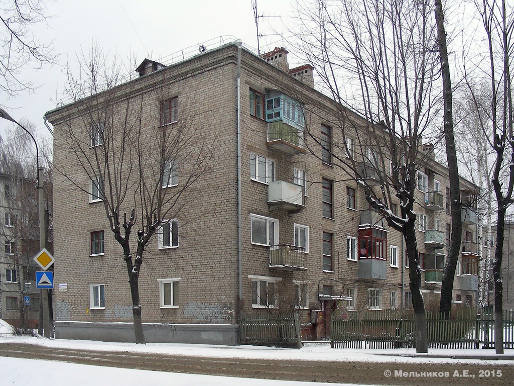 Iwanowo, Улица Поэта Ноздрина, 26