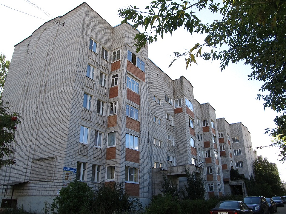 Pereslavl-Zalessky, Улица Менделеева, 6а
