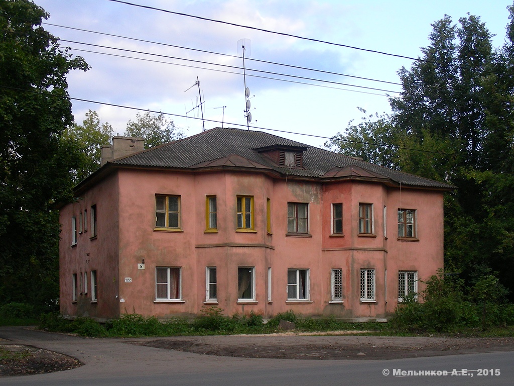 Iwanowo, Улица Шевченко, 8