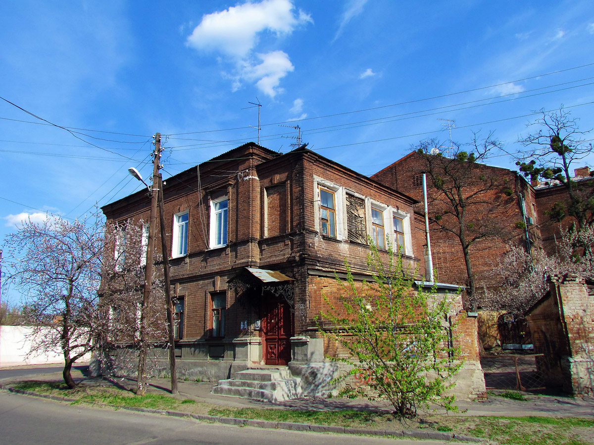 Charków, Примеровская улица, 2