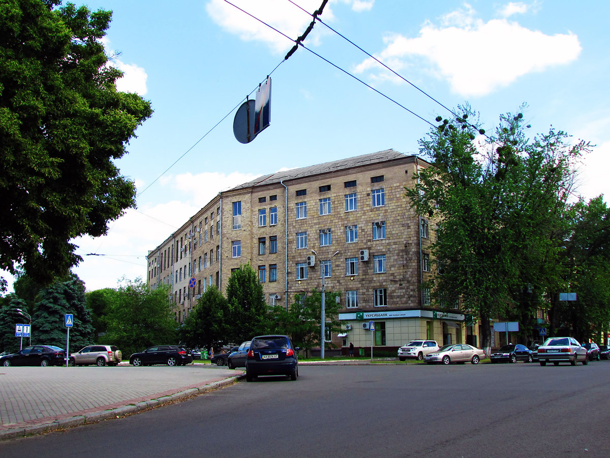 Kharkov, Проспект Гагарина, 1