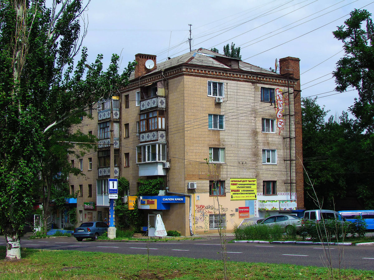 Миколаїв, Центральный проспект, 2