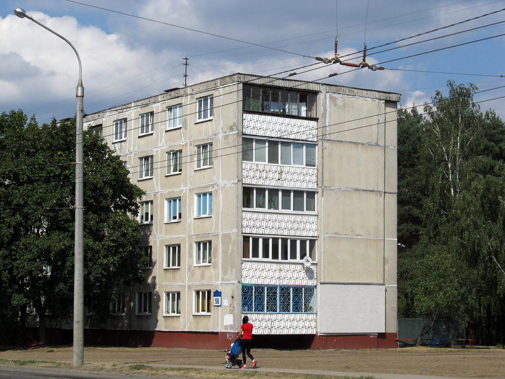 Минск, Ангарская улица, 58