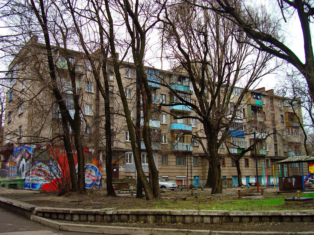 Dnipro, Улица Караваева, 58А