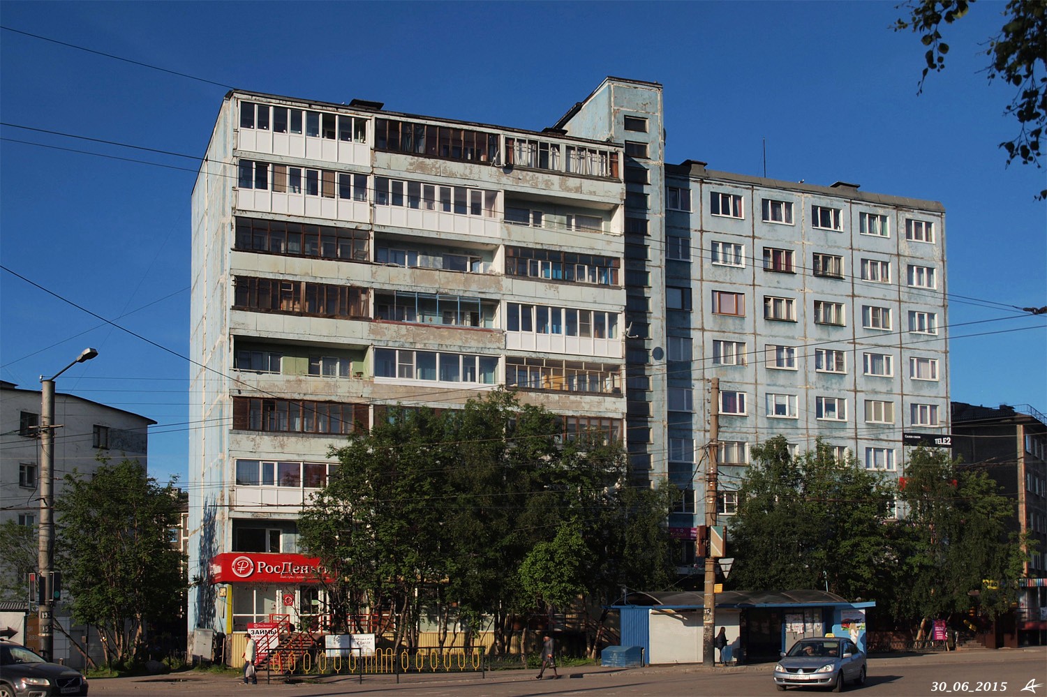 Murmansk, Улица Гаджиева, 2 / Проспект Героев-Североморцев, 47