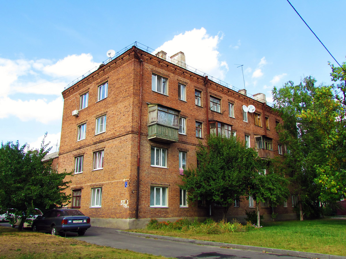 Charków, Москалёвская улица, 57-59В