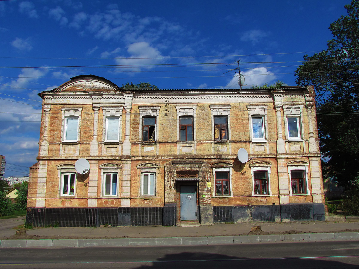 Kharkov, Москалёвская улица, 45