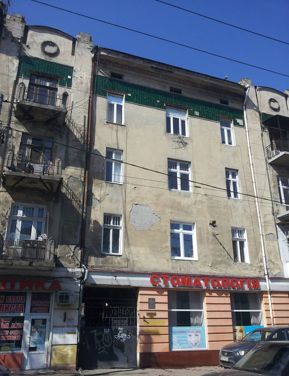 Одесса, Канатна вулиця, 52