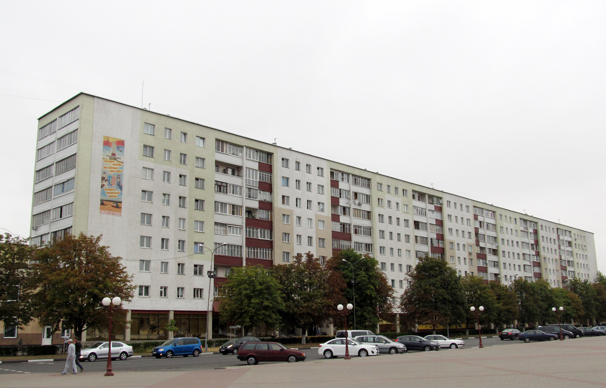 Солигорск, Улица Козлова, 24